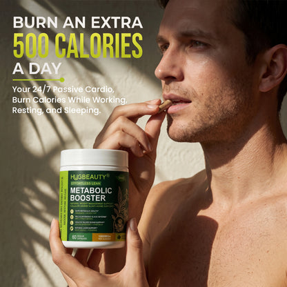 🌿HUGBEAUTY® [EFFORTLESS LEAN] Botanical Resting Metabolic Booster