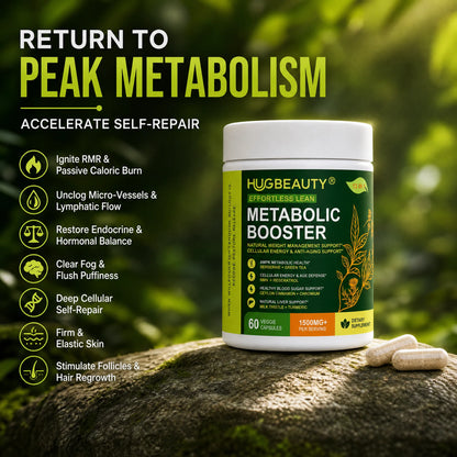 🌿HUGBEAUTY® [EFFORTLESS LEAN] Botanical Resting Metabolic Booster